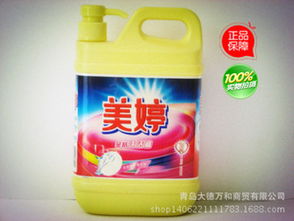 美婷洗涤用品加盟全面分析 费用、联系方式和加盟前景