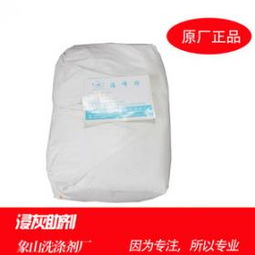 海峰洗涤用品加盟 低门槛创业，共筑清洁事业新篇章