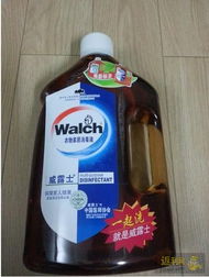 第一次在1号店买洗涤用品 从小白到回头客的真实体验