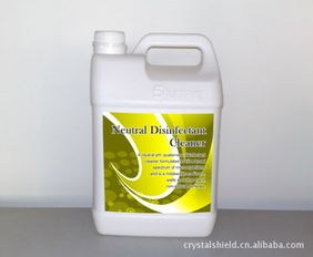 水晶盾洗涤用品加盟 水晶盾洗涤用品加盟多少钱 水晶盾洗涤用品连锁加盟店 3158创业信息网