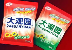 洁净美学 大观园洗涤用品包装设计中的东方韵味与现代创新