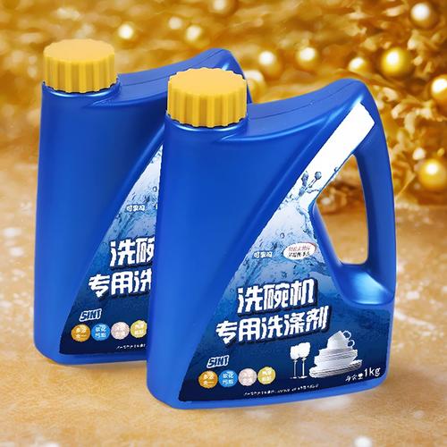 洗碗粉洗碗机专用洗涤剂清洁剂非洗碗块盐粉去油污西门子方太通用
